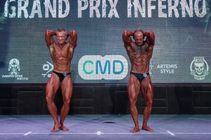 BODYBUILDING МАСТЕРА +40